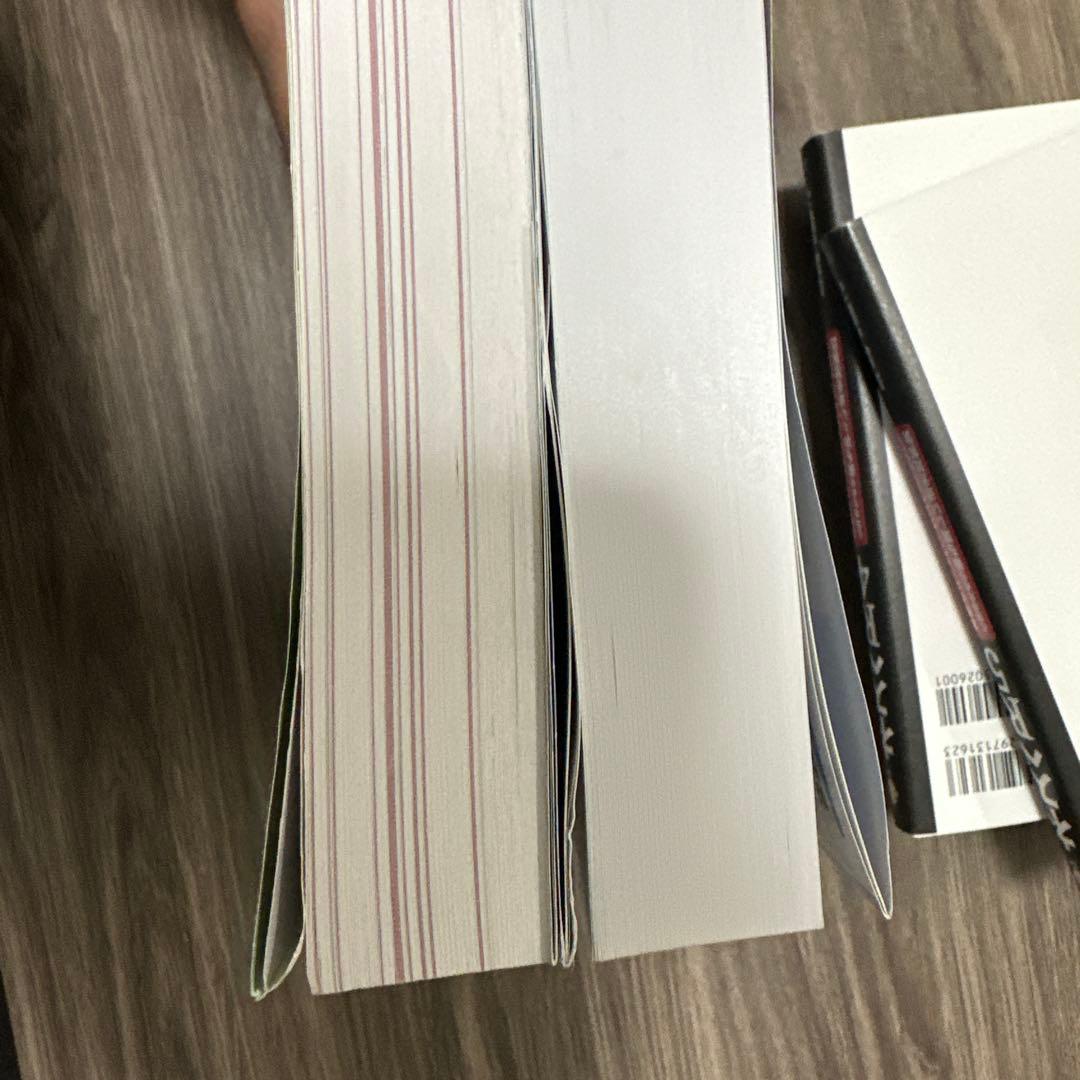 ネスペ対策本オールインワンセット ネスペ R1 R4 R5 2025