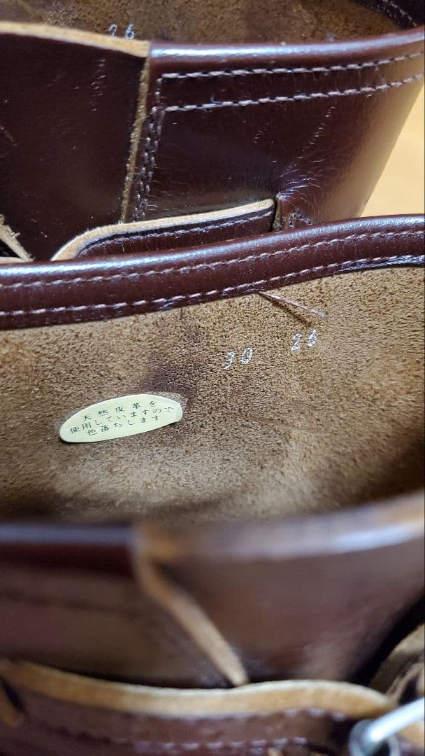 【専用】市原遅人様❗️THE FLAT HEAD