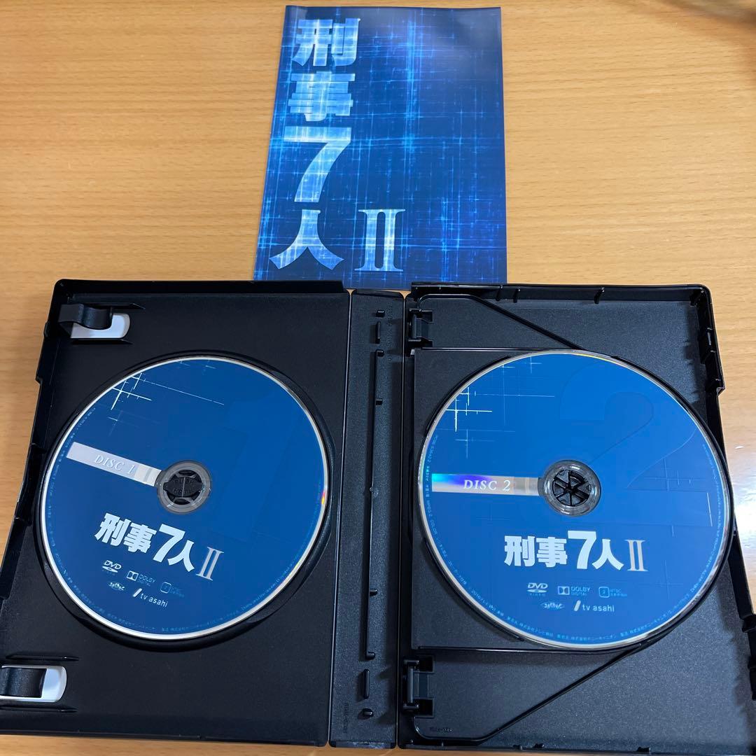 刑事7人 Ⅱ DVD-BOX〈5枚組〉 東山紀之