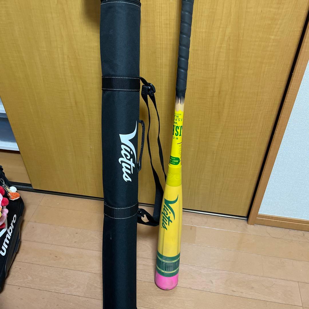 Victus 軟式用バット 84cm バットケース付き