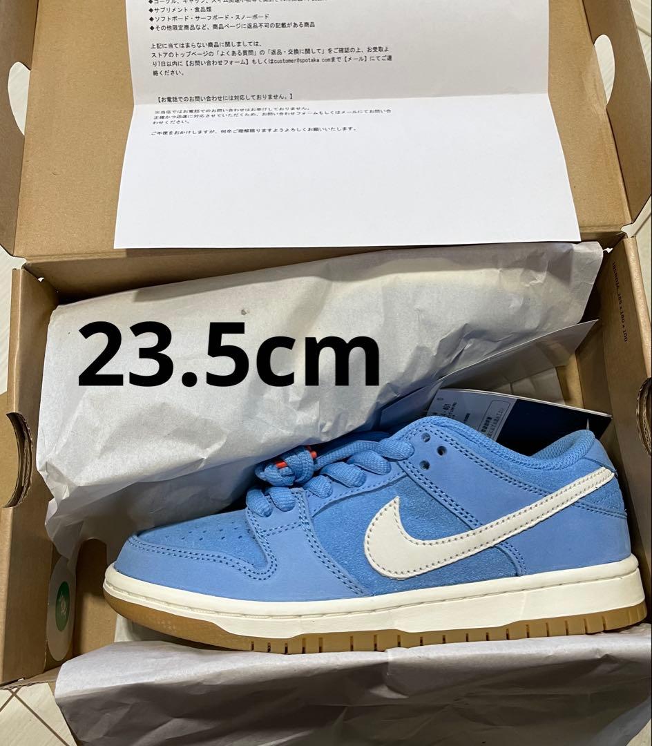 【新品 未使用】NIKE SB DUNK ユニバ オレンジレーベル 23.5cm