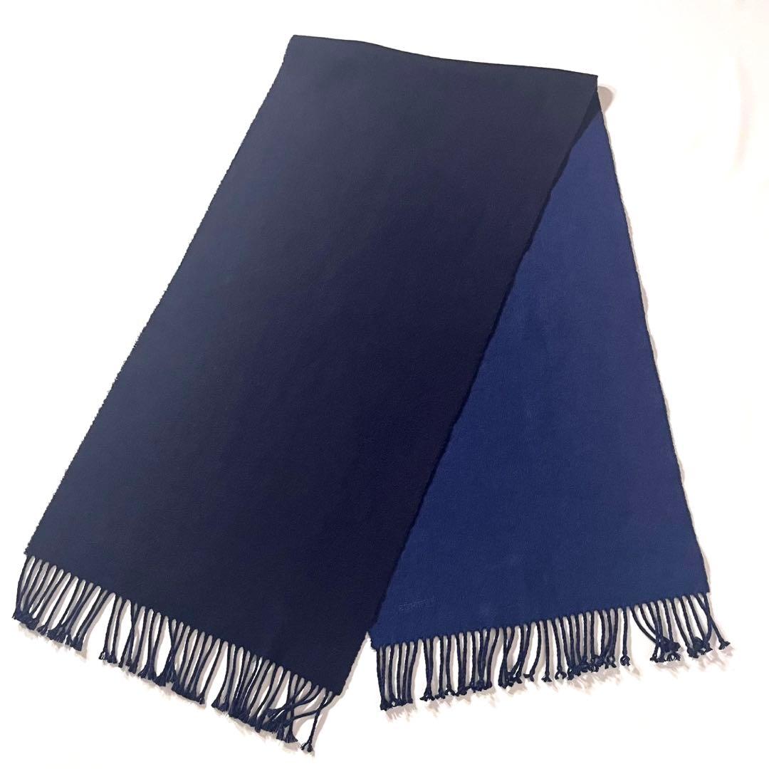 【美品】HERMES/エルメス　マフラー　ロゴ刺繍　2WAY　ブルー×ネイビー