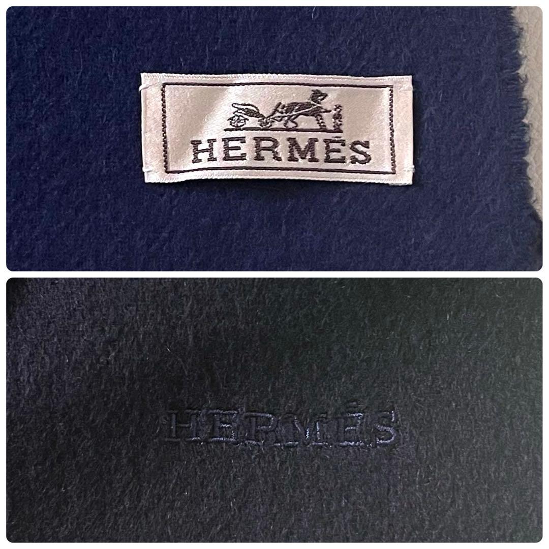 【美品】HERMES/エルメス　マフラー　ロゴ刺繍　2WAY　ブルー×ネイビー