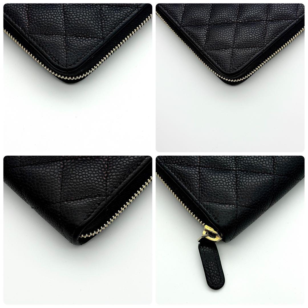 【未使用級】CHANEL シャネル マトラッセ キャビアスキン 長財布 黒