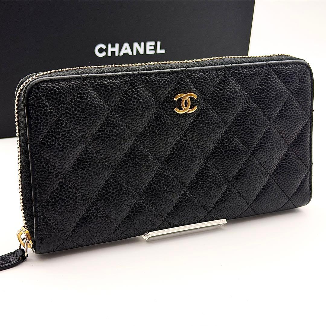 【未使用級】CHANEL シャネル マトラッセ キャビアスキン 長財布 黒