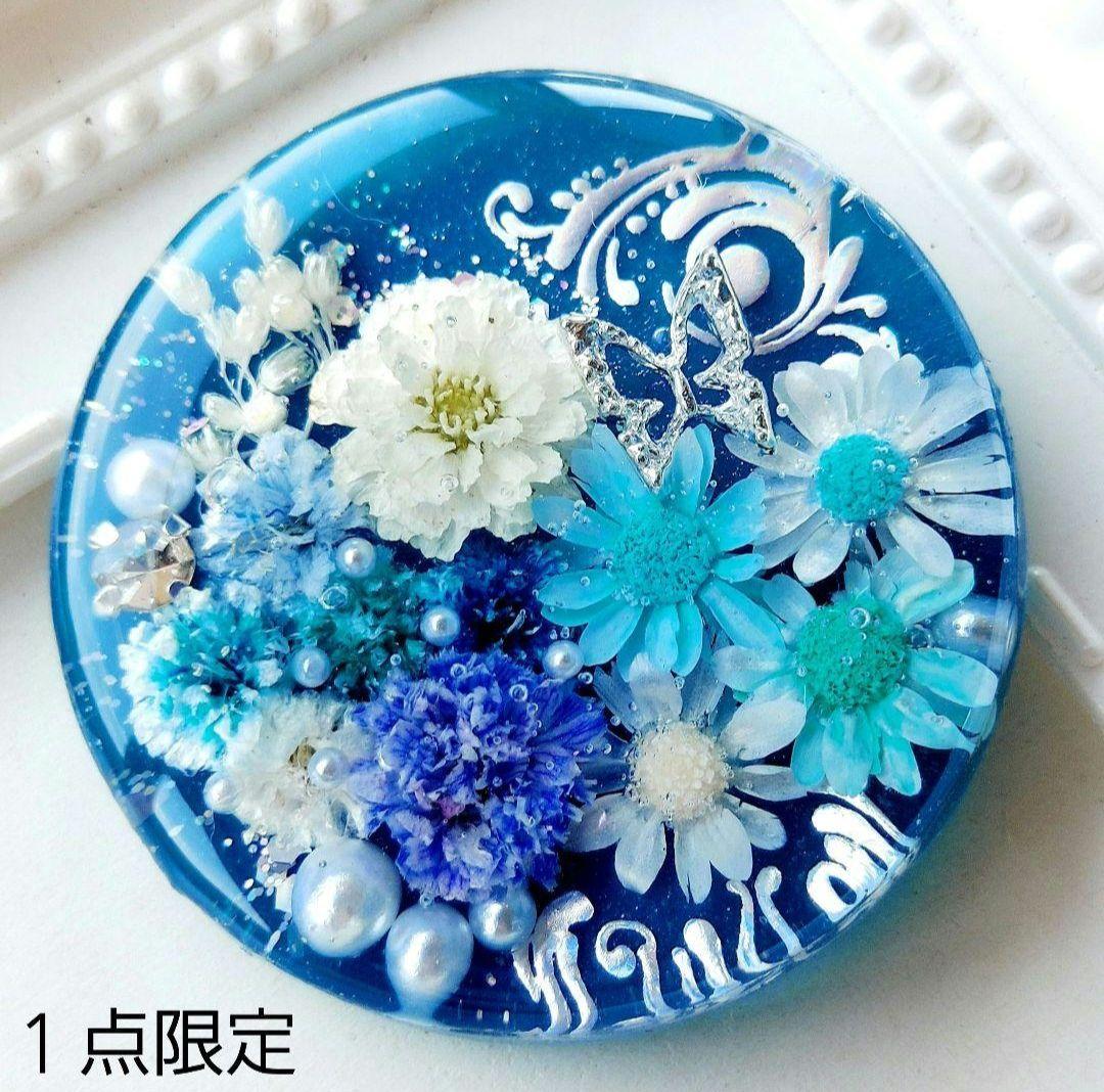 【1604】K☆　レジン　ヘアゴム　ポニーフック　ブロ―チ