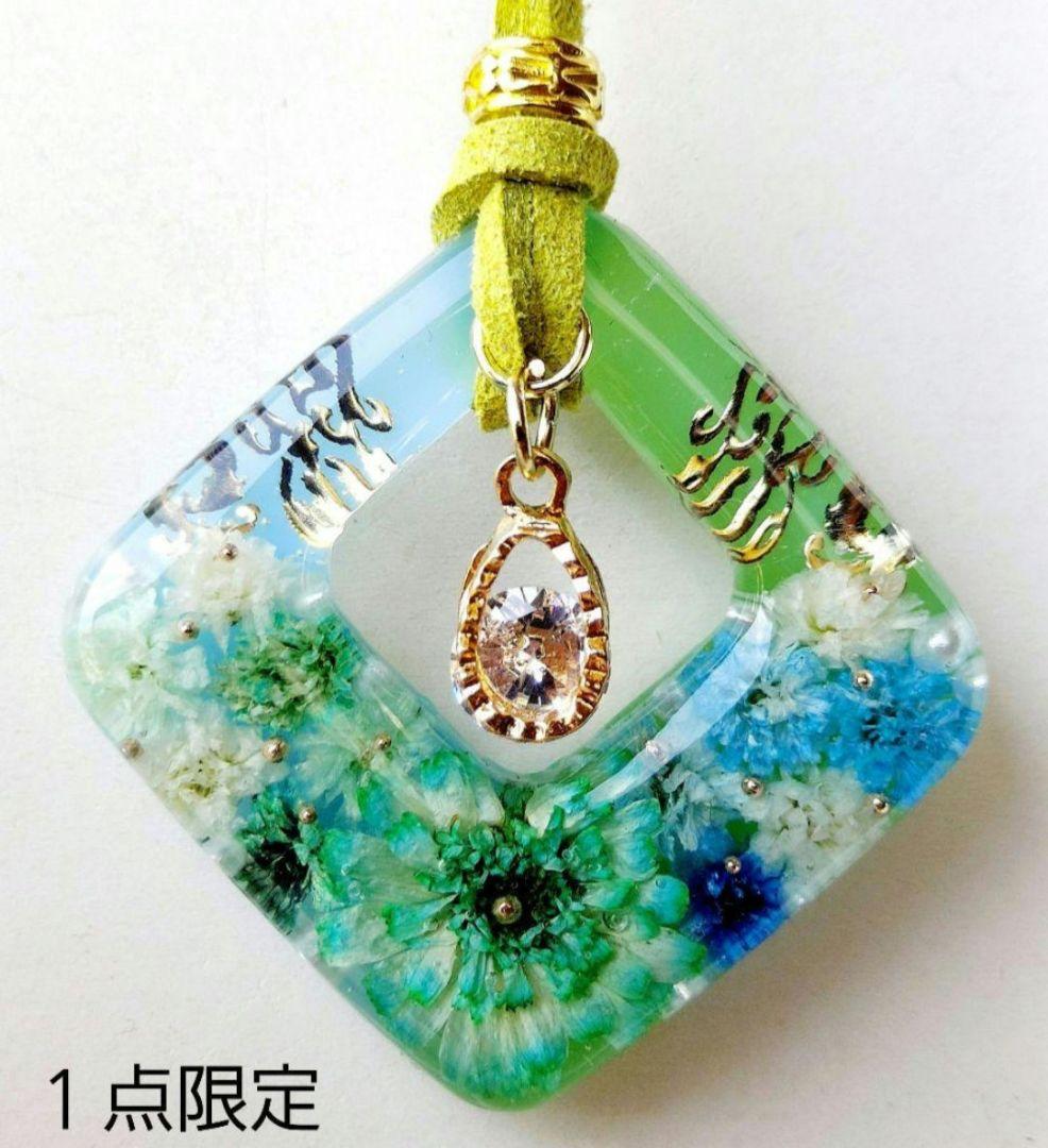 【1604】K☆　レジン　ヘアゴム　ポニーフック　ブロ―チ