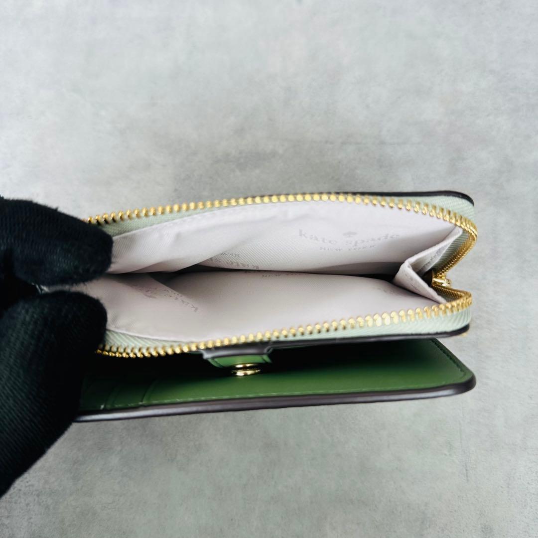 ケイトスペード マディソン フォレスト ブルーム アップリケ ウォレット