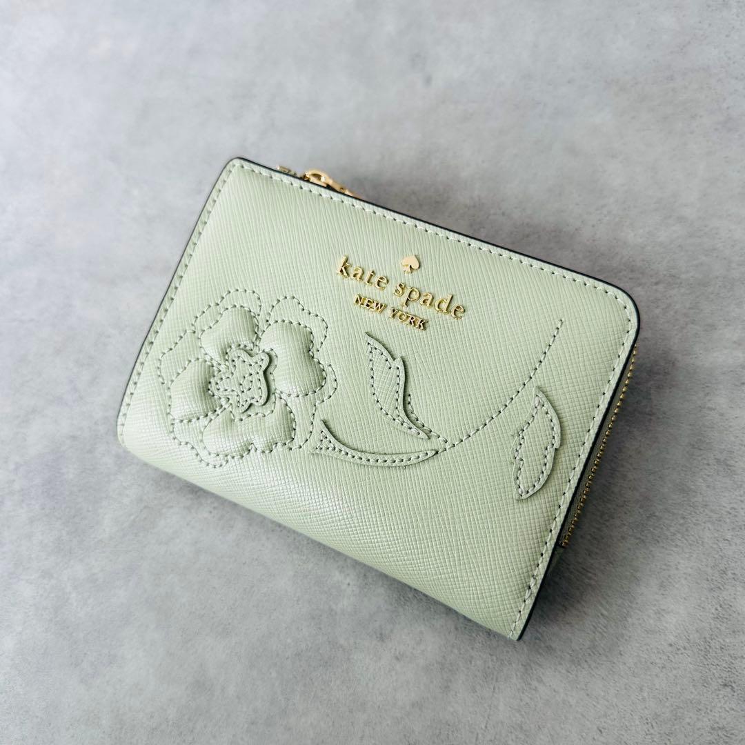 ケイトスペード マディソン フォレスト ブルーム アップリケ ウォレット