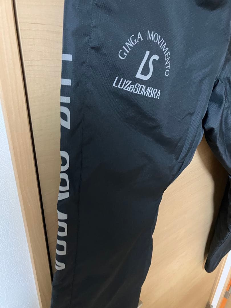 ルースイソンブラ 中綿ジャケットと中綿パンツセット ブラック