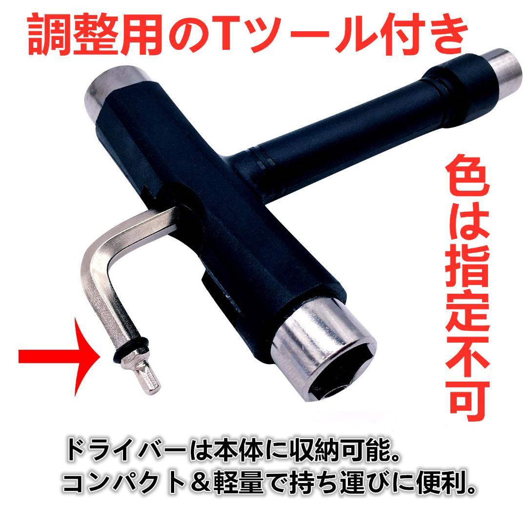 おまけ付き　CX4同機能トラック搭載 サーフスケート　サーフィンの練習