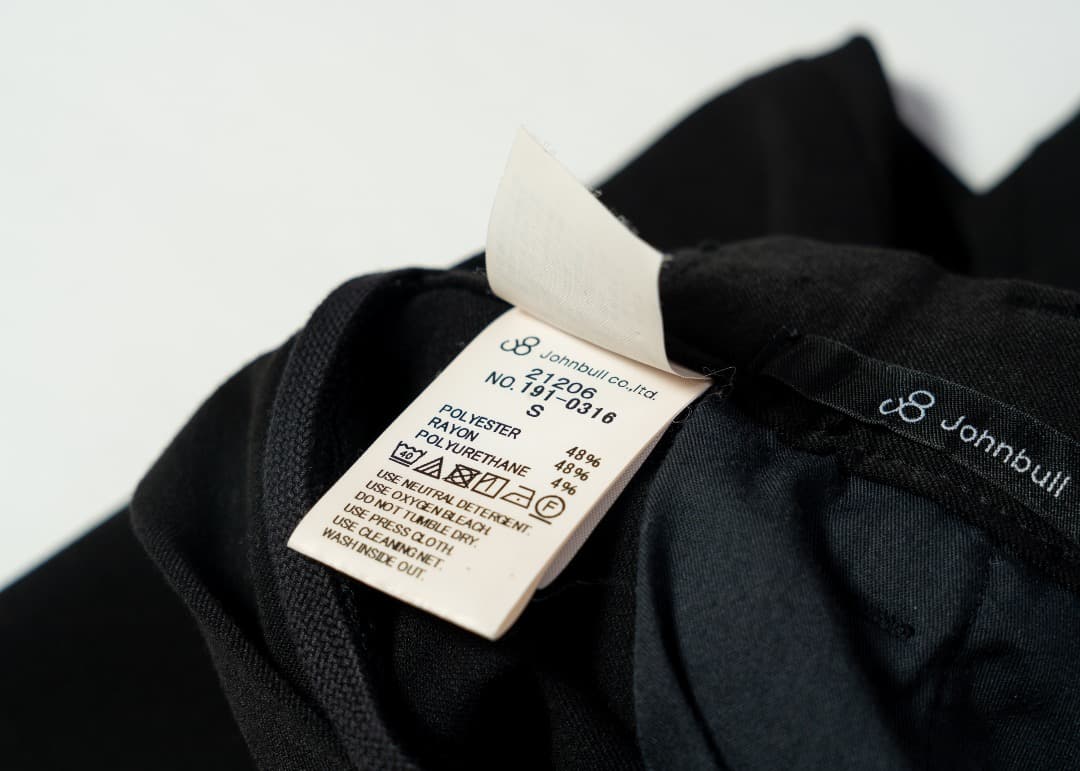 JOHNBULL JOHNBULL アウトラストラペルド 上下スセット Sサイズ