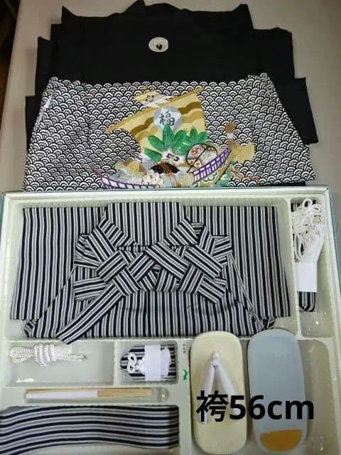 男児七五三詣り袴セット　8⃣　紋付き紐下56cm