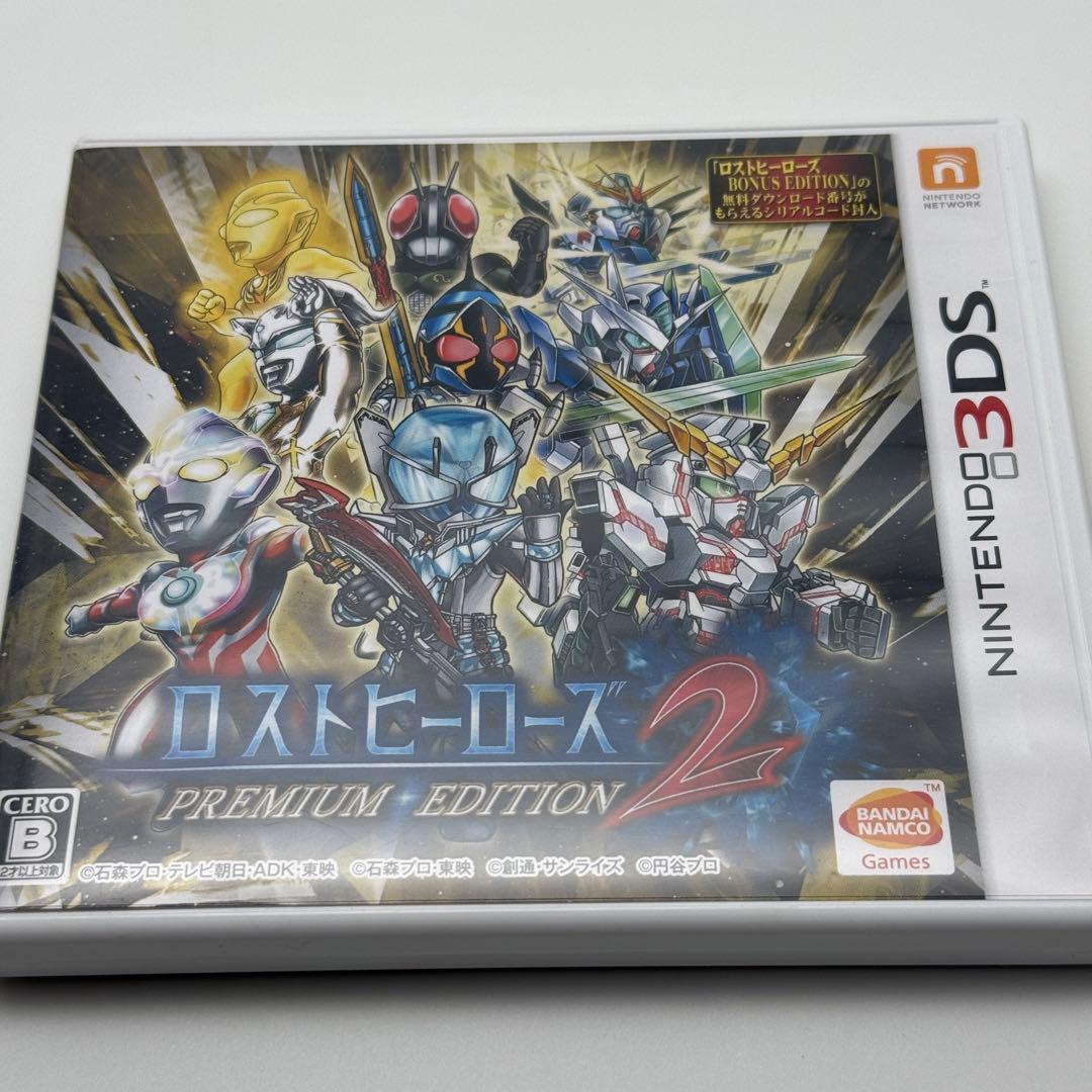 ★希少 動作良好★3DS ロストヒーローズ2 PREMIUM EDITION