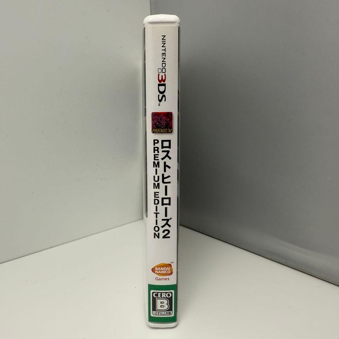 ★希少 動作良好★3DS ロストヒーローズ2 PREMIUM EDITION