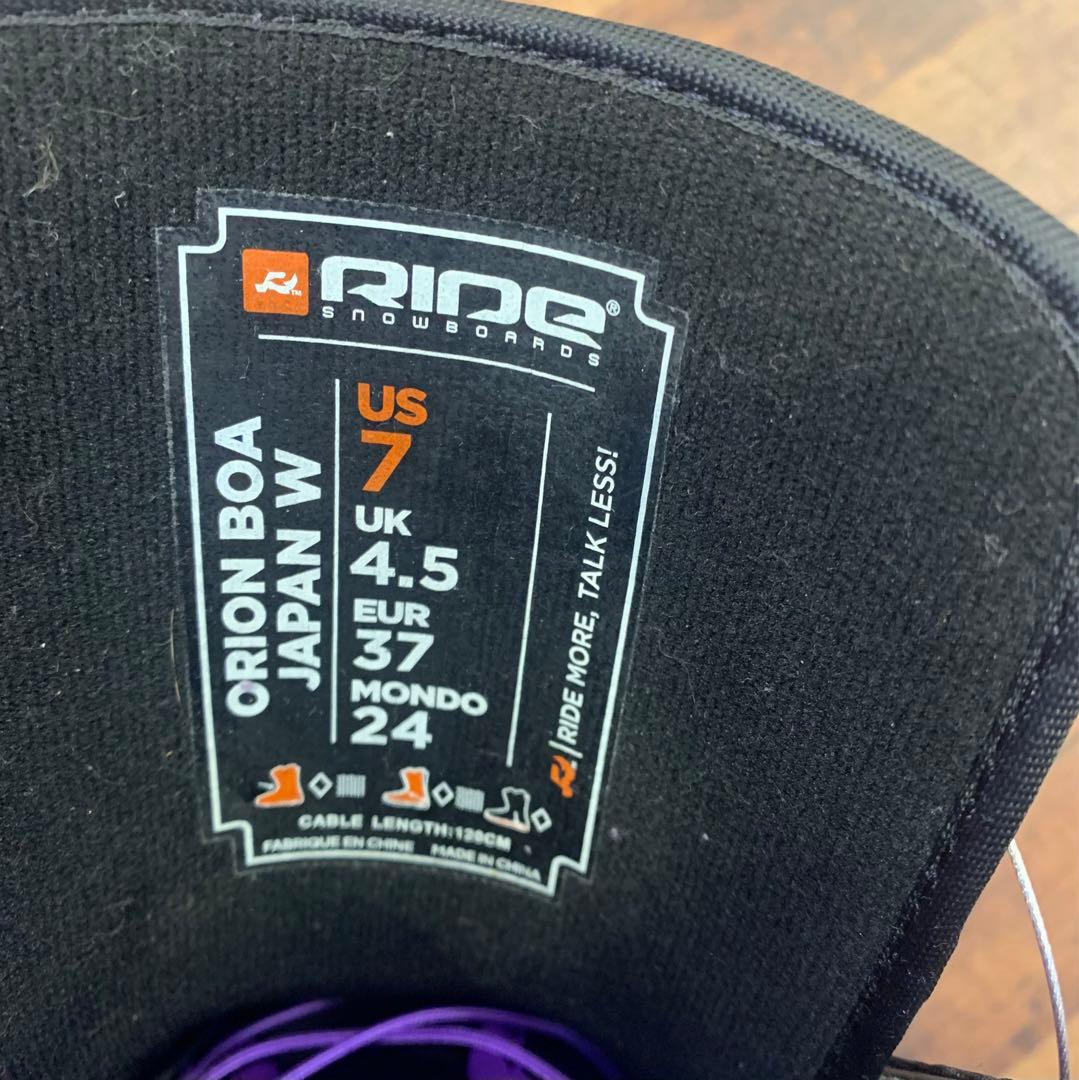 送込！ROXY 148 RIDE 24cm レディーススノーボードデビューセット