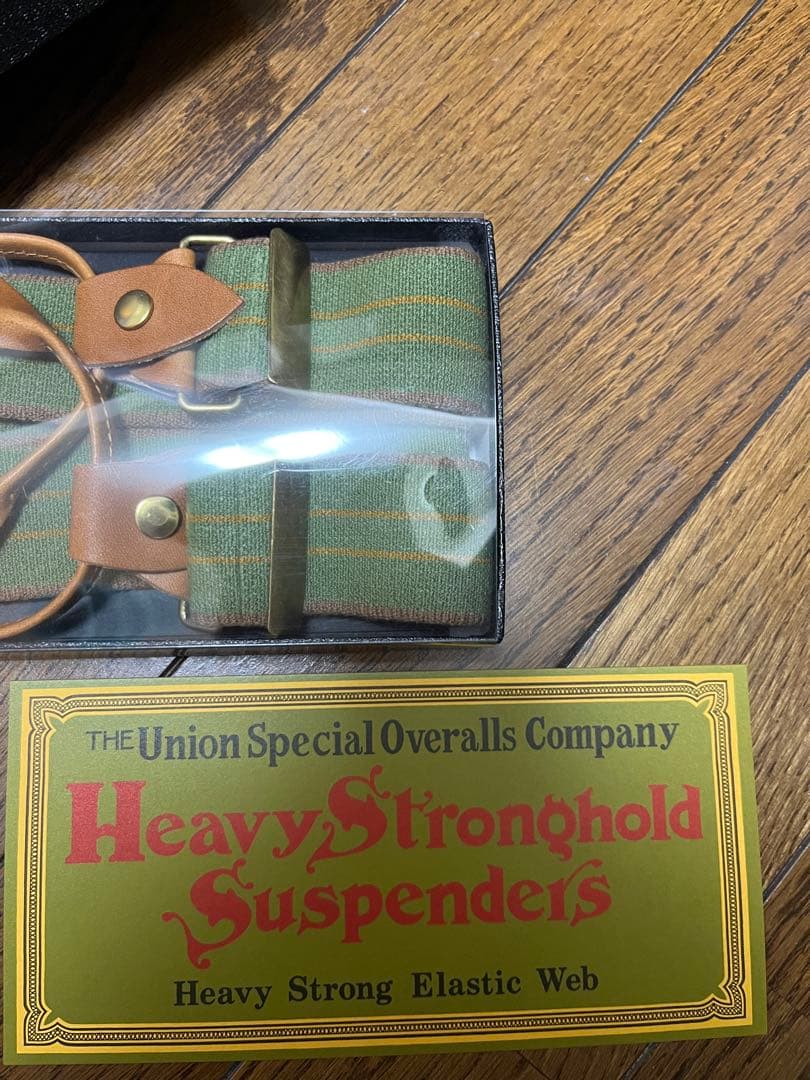 フリーホイーラーズ　ヘビーストロング　サスペンダー　ロング