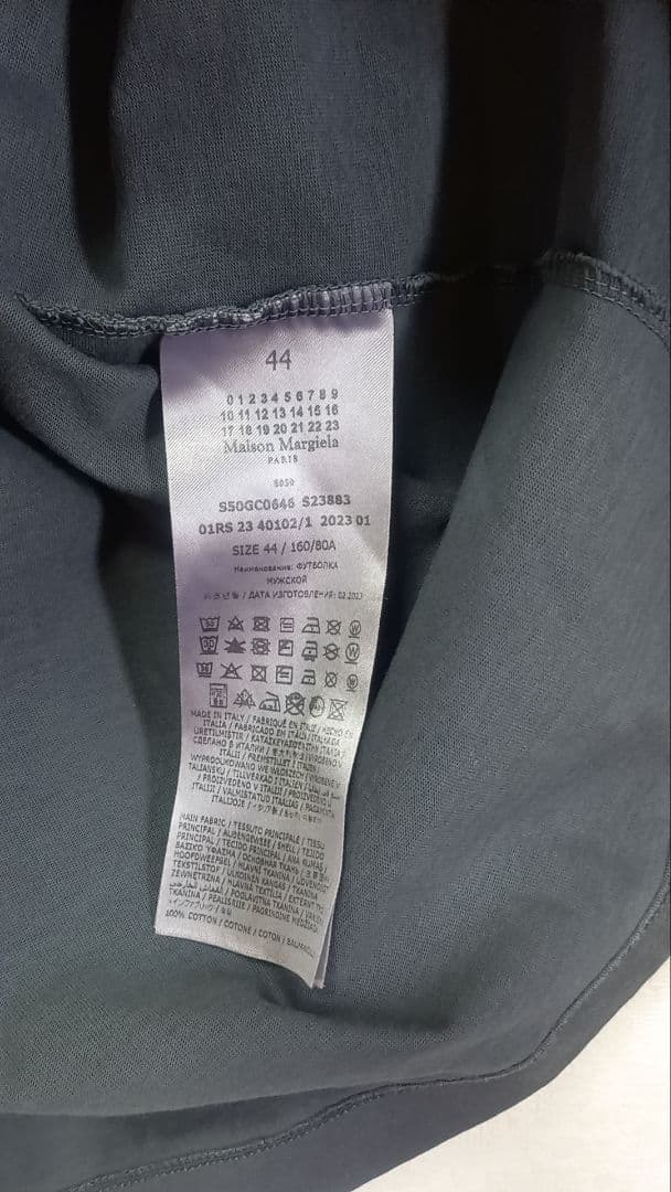 正規品　マルジェラ　ガーメントダイ　Tシャツ　墨黒　オーバーサイズ　44