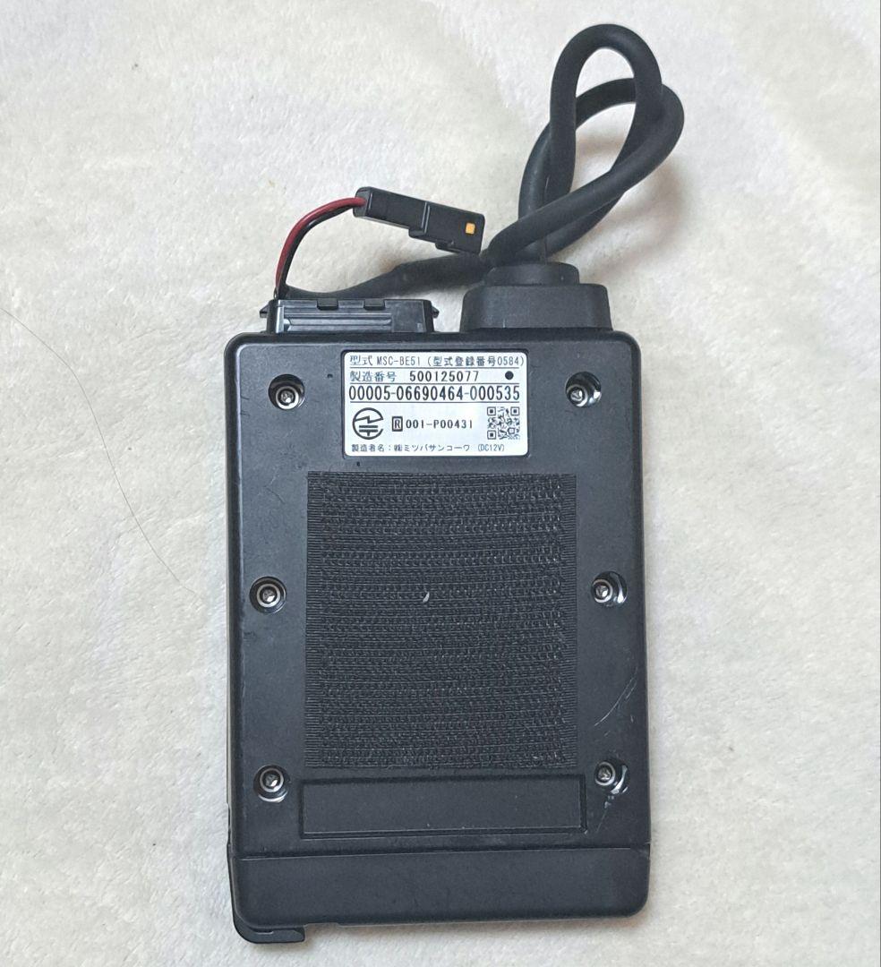 バイク用ETCアンテナ分離型 MSC-51