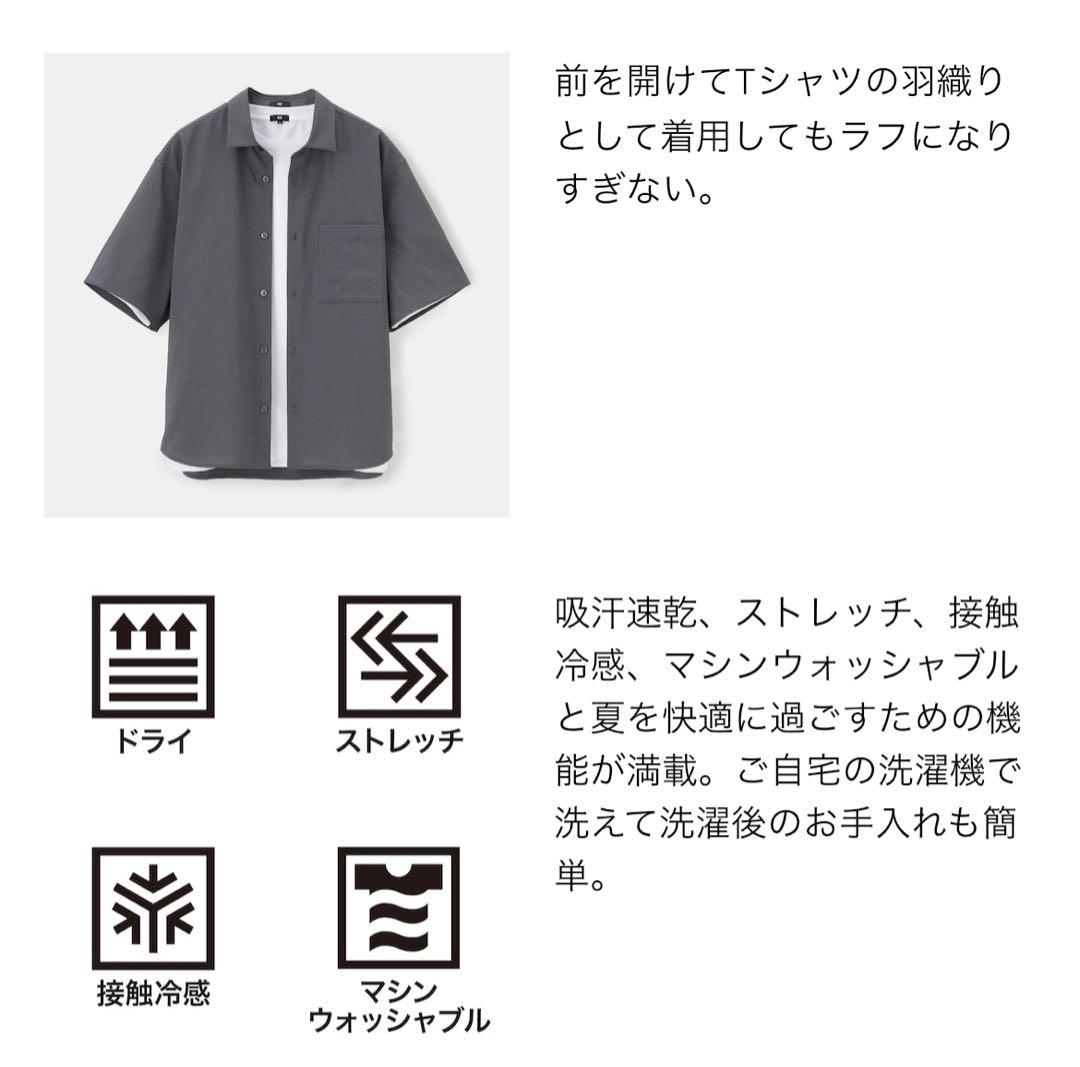 新品プラステ　プレシャスドライシャツ　ショートパンツ　セットアップ　ブラック　M