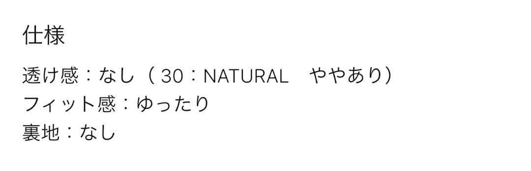 新品プラステ　プレシャスドライシャツ　ショートパンツ　セットアップ　ブラック　M