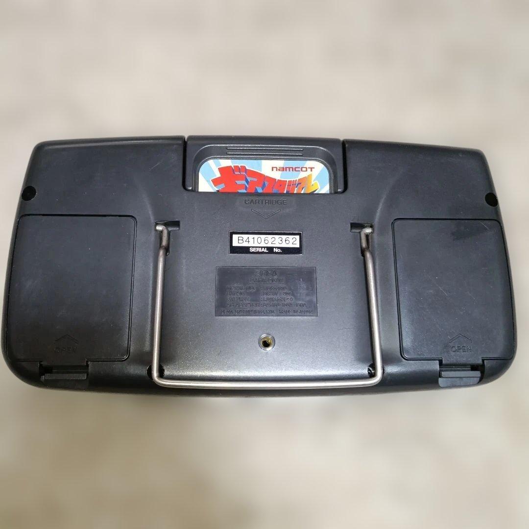 ゲームギア 本体 IPS液晶 ※外装良好