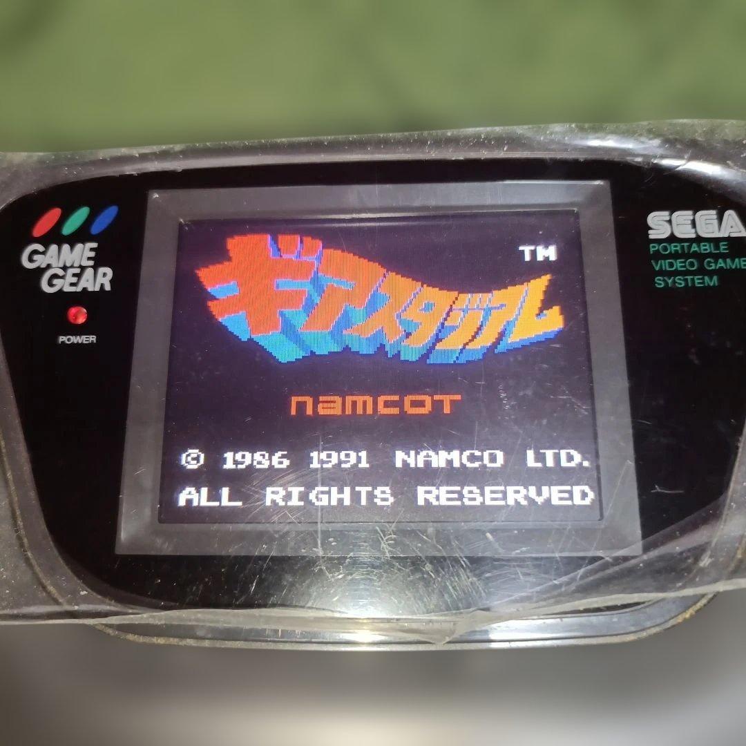 ゲームギア 本体 IPS液晶 ※外装良好