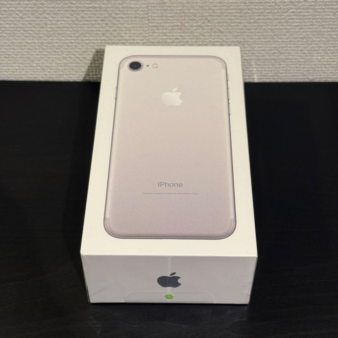 iPhone 7 32GB新品未開封　ソフトバンク版　SIMロック解除済