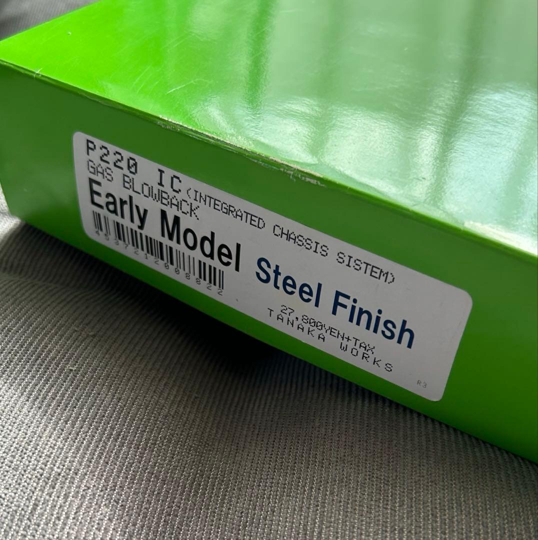 【タナカ】SIG P220 IC Early Model スチールフィニッシュ‼️