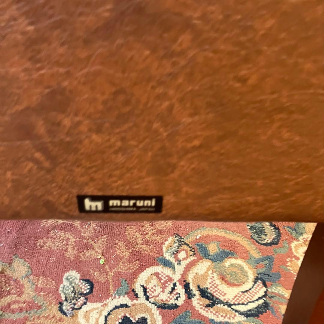 ①北欧レトロ マルニ 木製椅子 鋲打ちダイニングチェア ロビーチェアアームチェア