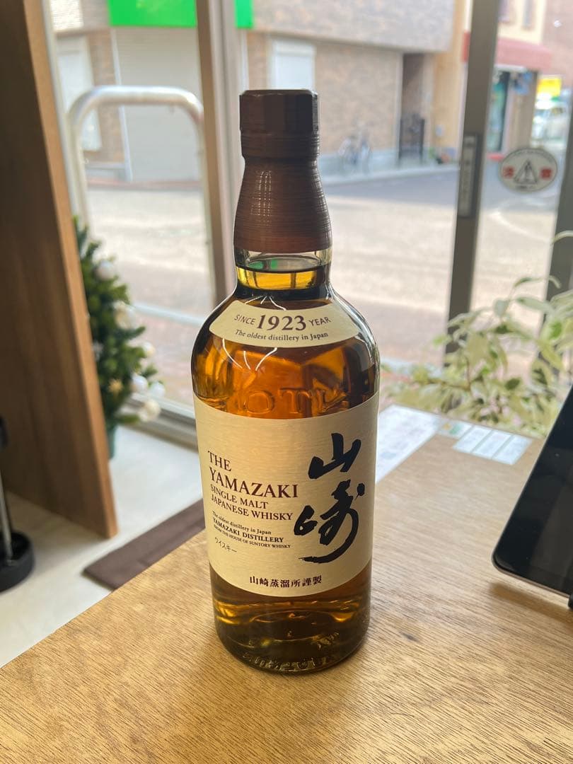 サントリー シングルモルト ウイスキー 山崎 700ml