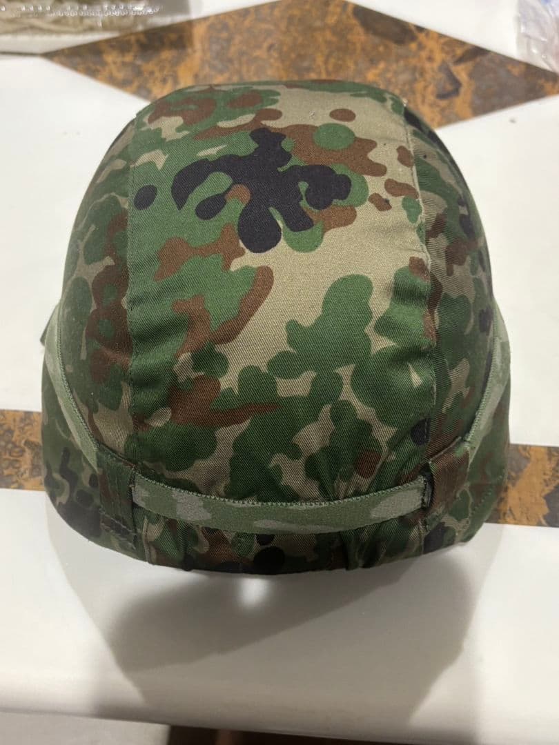 陸上自衛隊 防弾チョッキ2型 (エスアンドグラフ製・複製品)セット