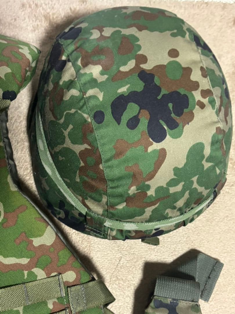 陸上自衛隊 防弾チョッキ2型 (エスアンドグラフ製・複製品)セット