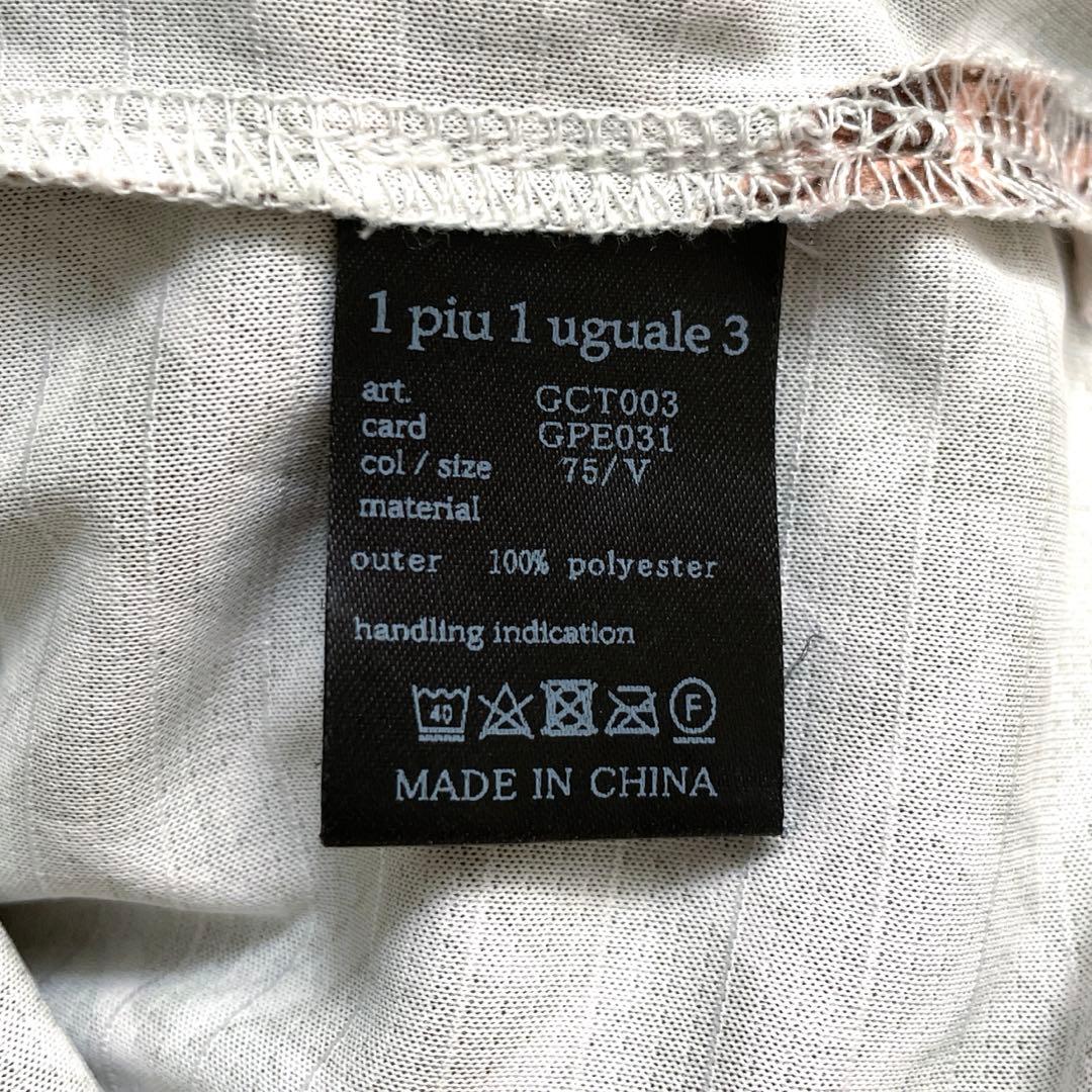 メンズウェア 1PIU1UGUALE3 113 GOLF CLASSIC / ORIZURU