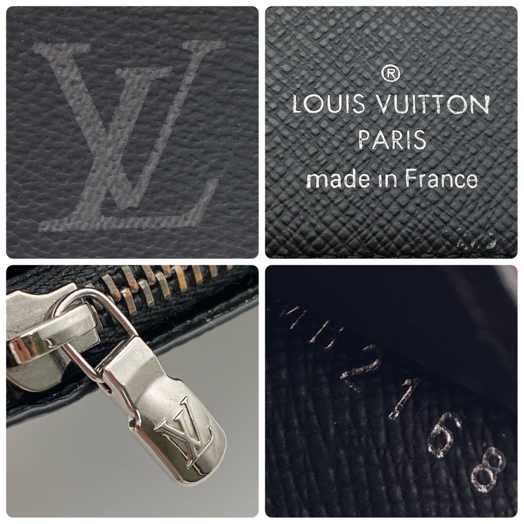 ルイヴィトン モノグラム エクリプス ポルトフォイユ ブラザ 長財布 ブラック