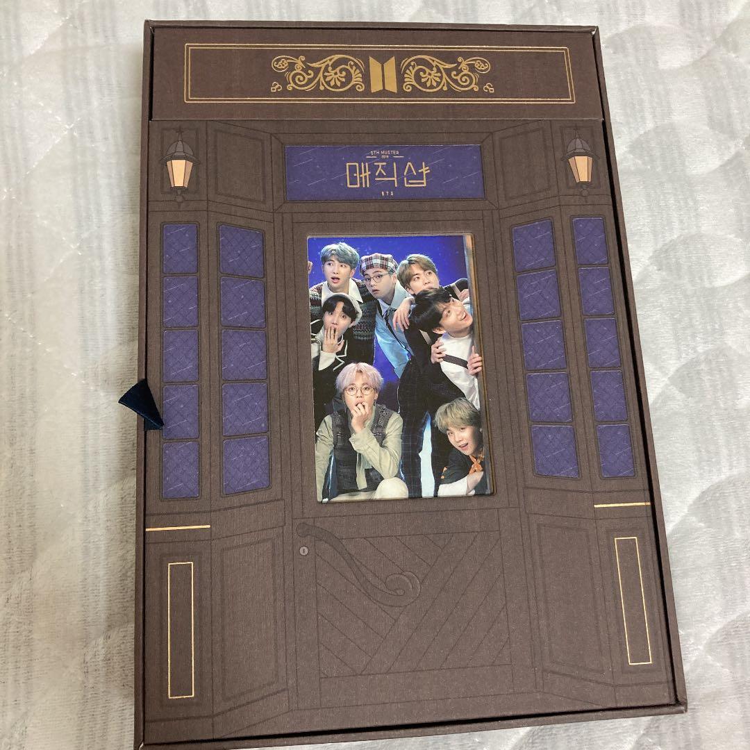 BTS magic shop 釜山