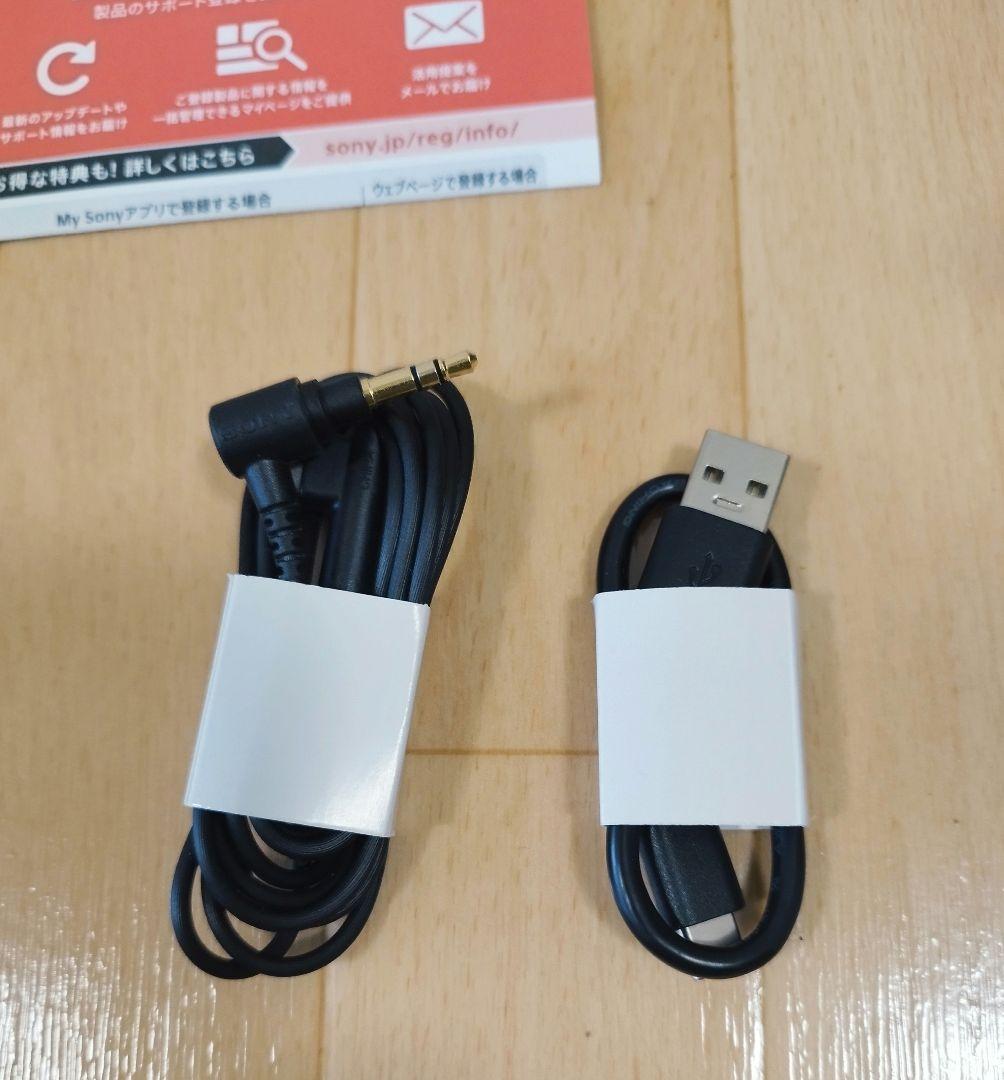 美品　使用2回　SONY BRAVIA Theatre U HT-AN7