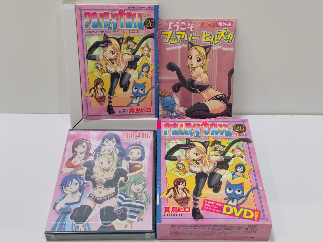 FAIRY TAIL 24.26.31.35.36.39.55巻 特装版　7冊