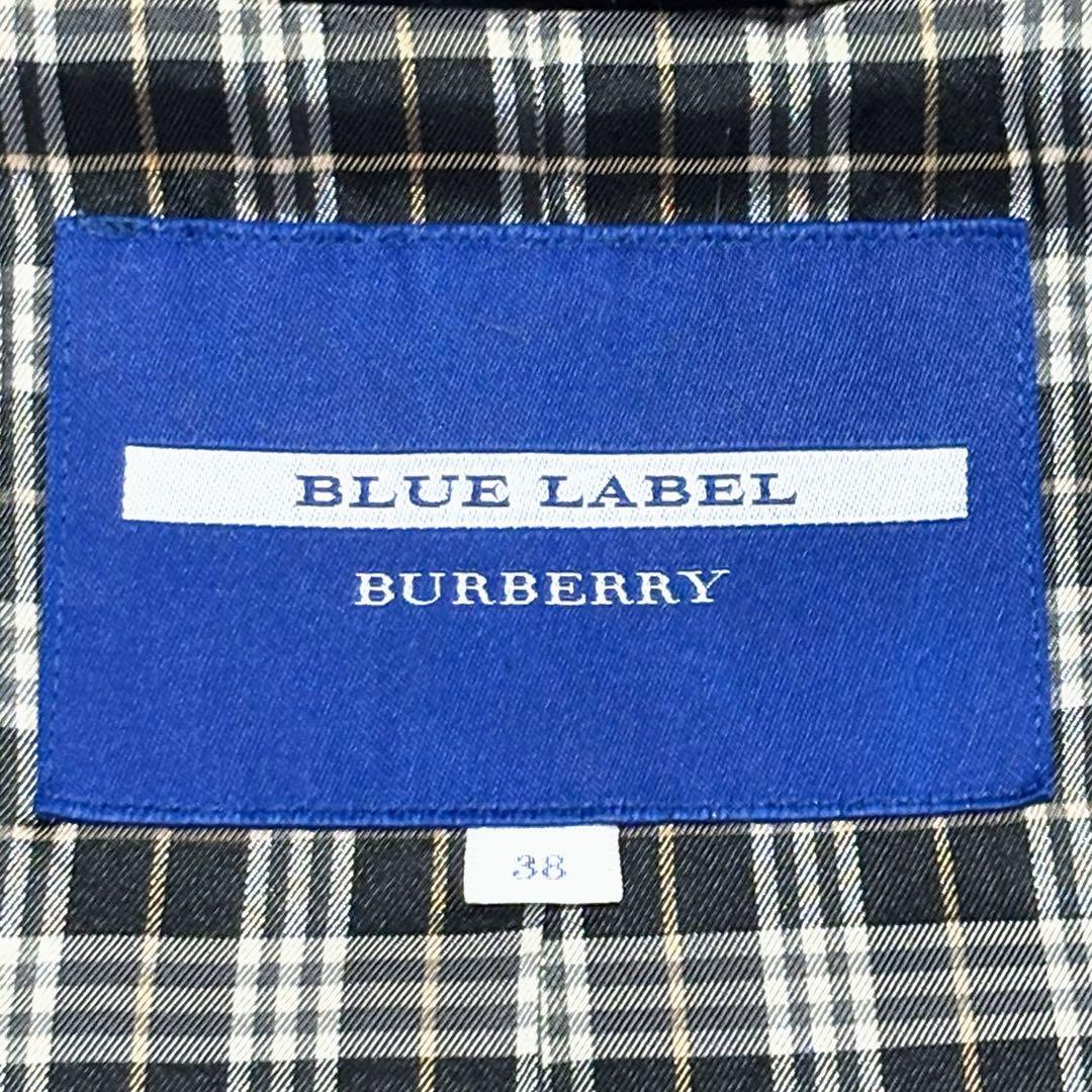 美品✨バーバリーブルーレーベル ラビットファー ダブル 2way コート 38