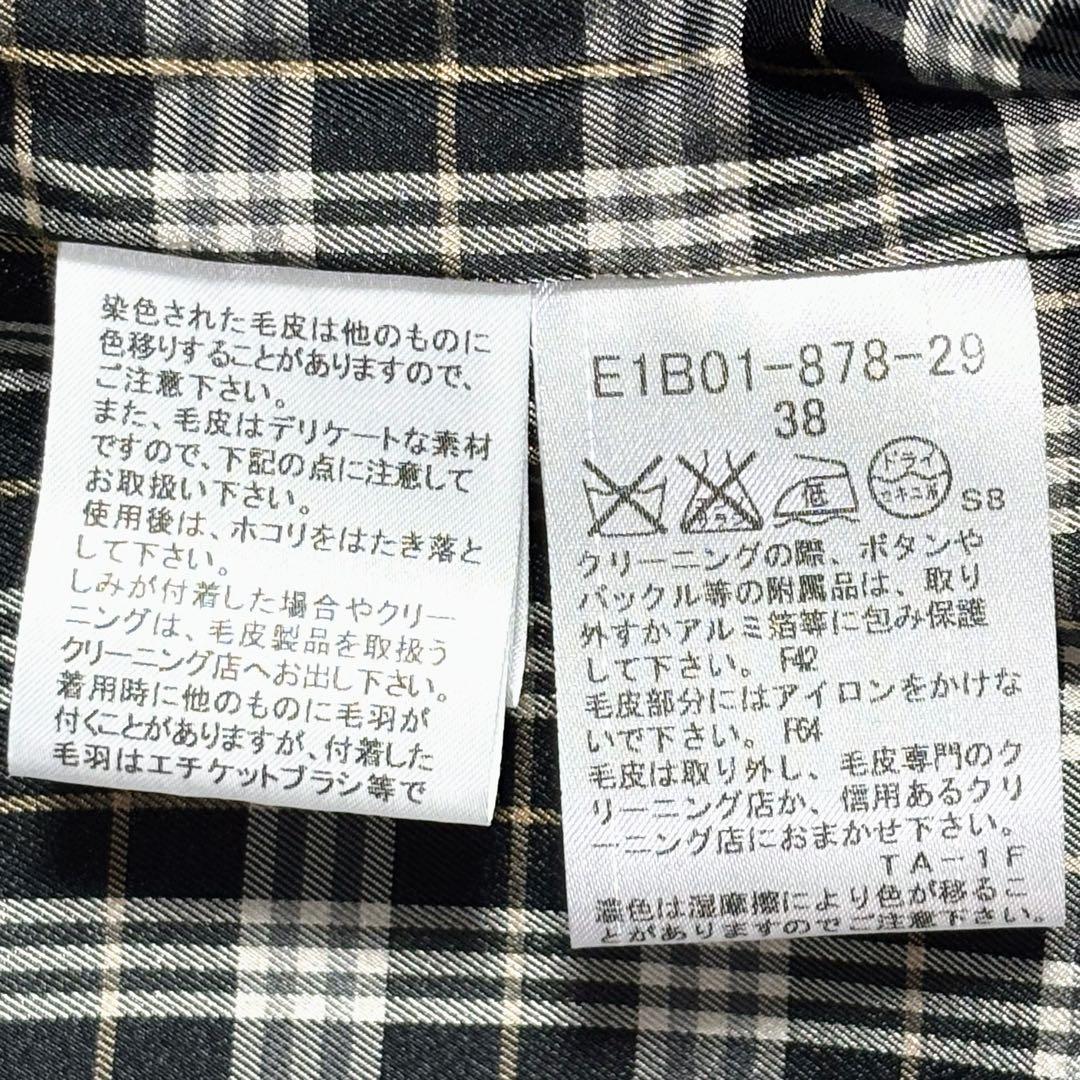 美品✨バーバリーブルーレーベル ラビットファー ダブル 2way コート 38