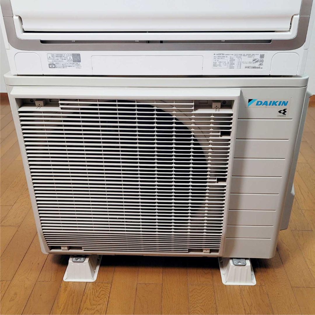 【Cryptarb】⭕️2022年製 18畳用冷暖房エアコン✅設置工事可