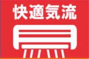 【Cryptarb】⭕️2022年製 18畳用冷暖房エアコン✅設置工事可