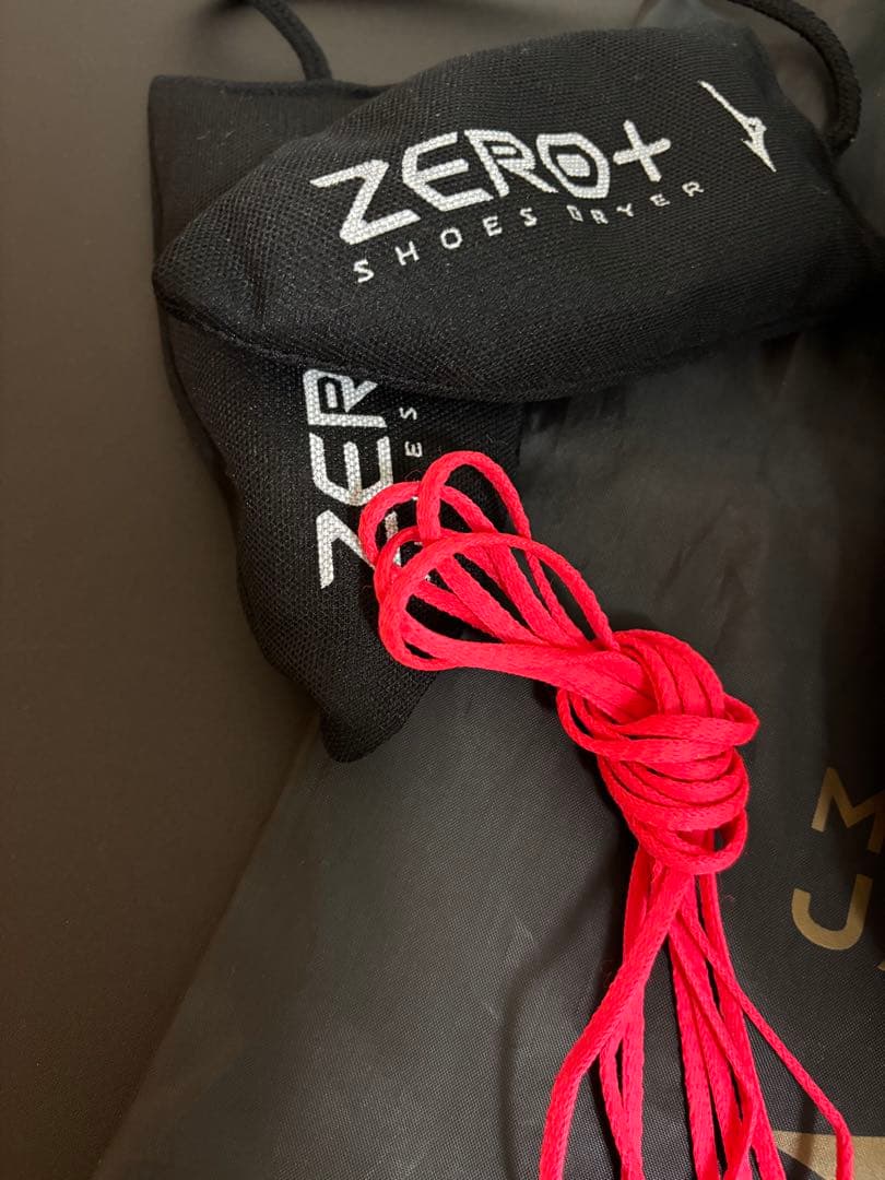 モレリア　ネオ4 26センチ