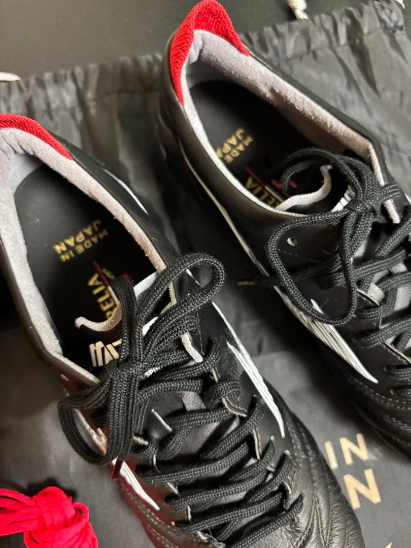 モレリア　ネオ4 26センチ