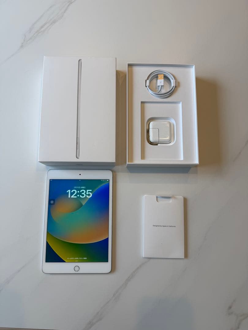 iPad mini (第5世代) シルバー 本体
