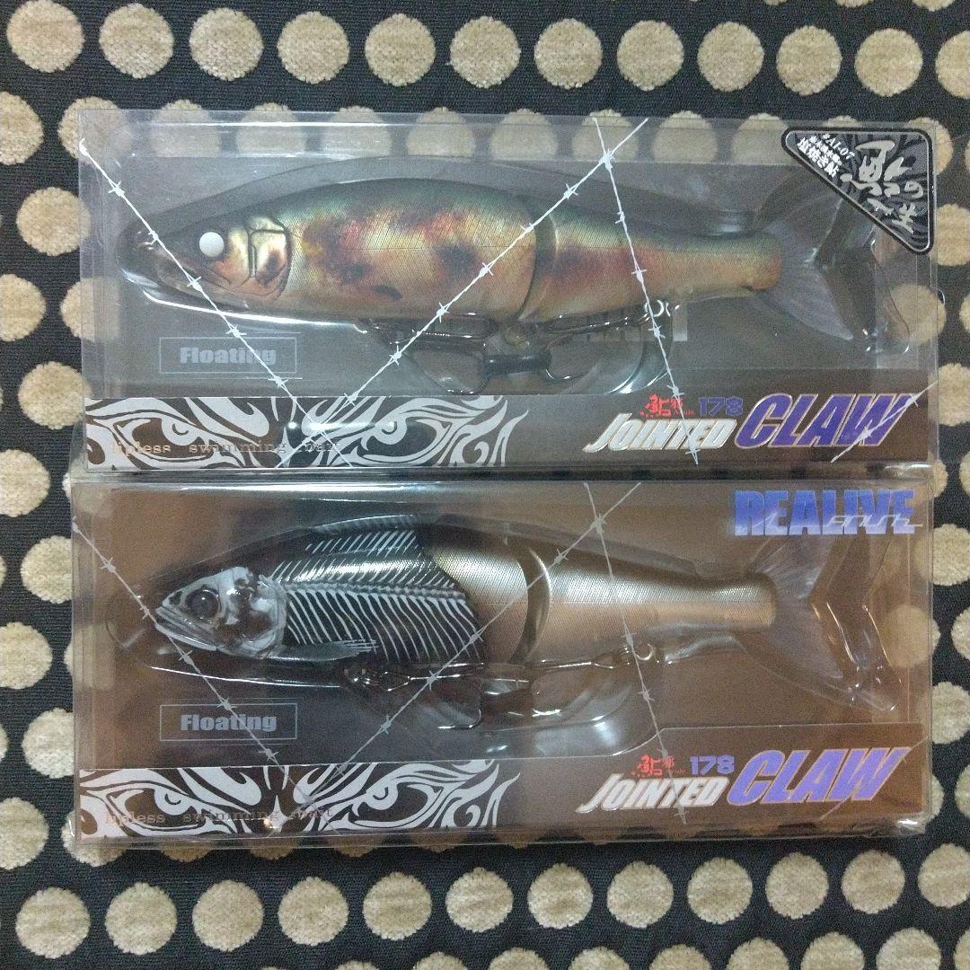 【限定】 ガンクラフト ジョインテッドクロー178 Type-F ×2個セット