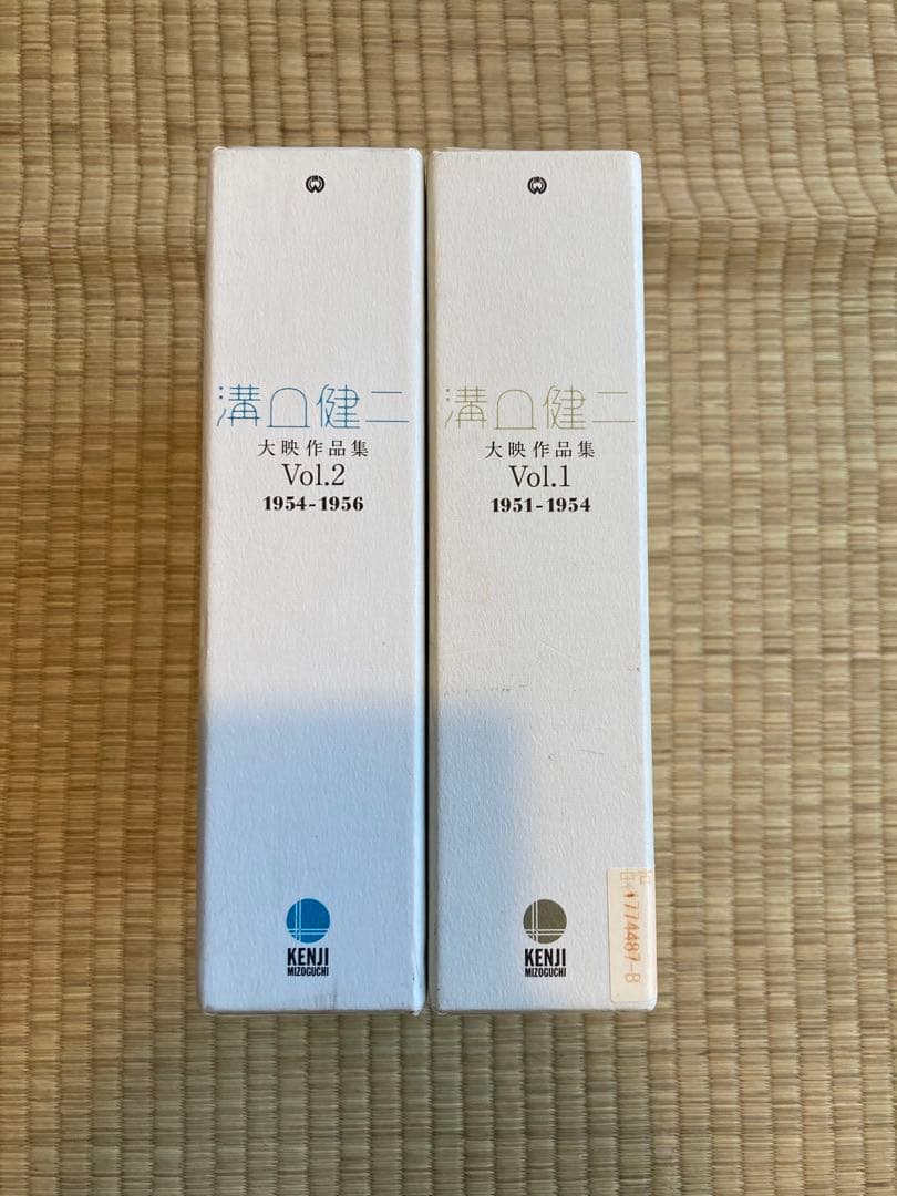 溝口健二　大映作品集　Vol.1 Vol.2セット　全巻