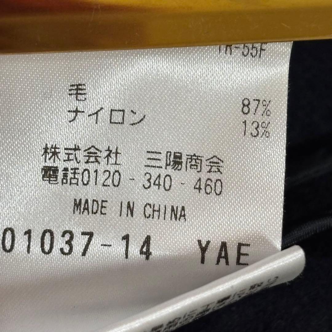 マッキントッシュ✨ショートダブルメルトンコート✨現行品刻印ボタン✨オーバーサイズ