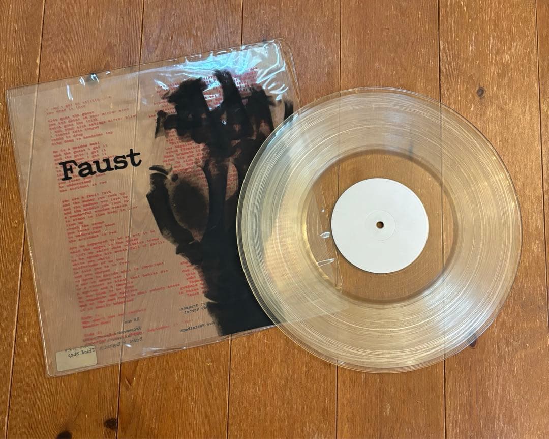 Faust クリアレコード アートワーク付き