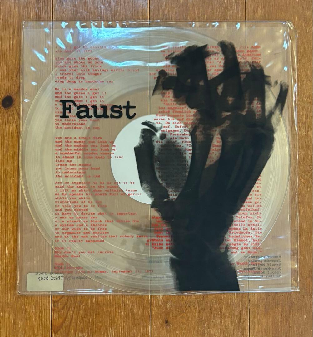 Faust クリアレコード アートワーク付き